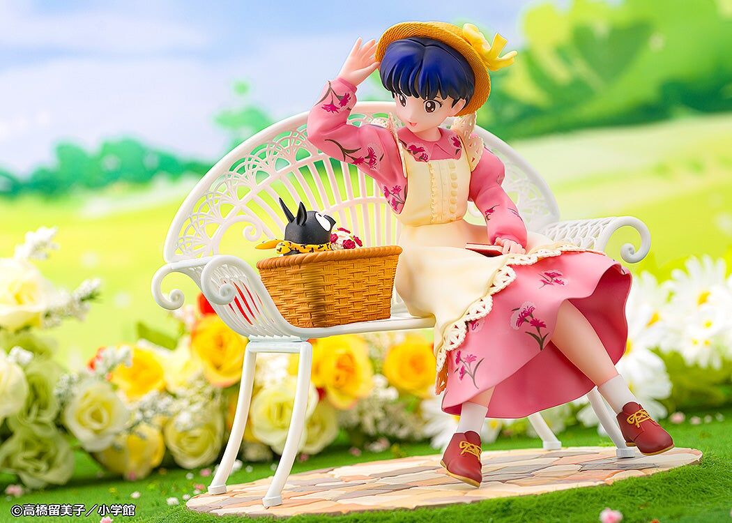《亂馬1/2》原作 1/7比例模型「天道茜」 Ranma 1/2 1/7 Scale Figure Akane Tendo
