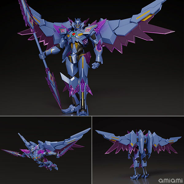 Nov Good Smile Company THE GATTAI EX Bang Brave Bang Bravern DX Superbia Posable Figure Pre-order