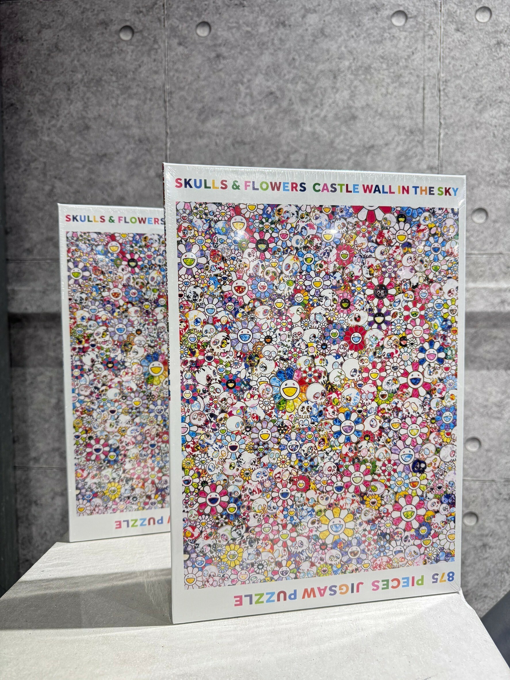 Takashi Murakami puzzle virus flower color 875 pieces
