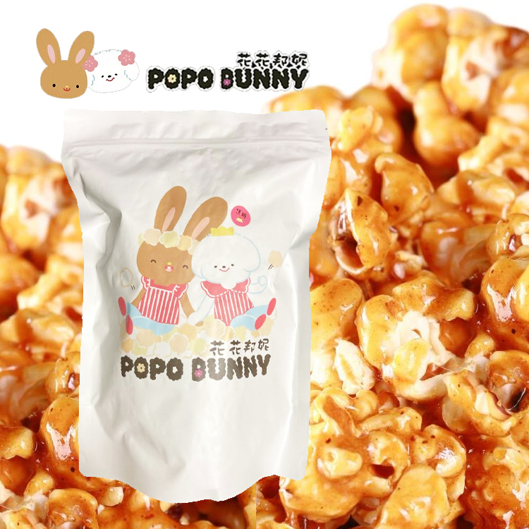 【花花邦妮】焦糖味爆米花160g (zip袋裝)