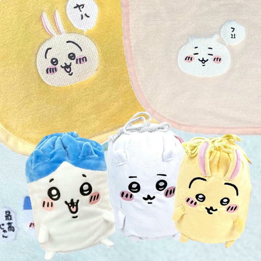 日本 Chiikawa 速乾浴巾 (附收納袋)