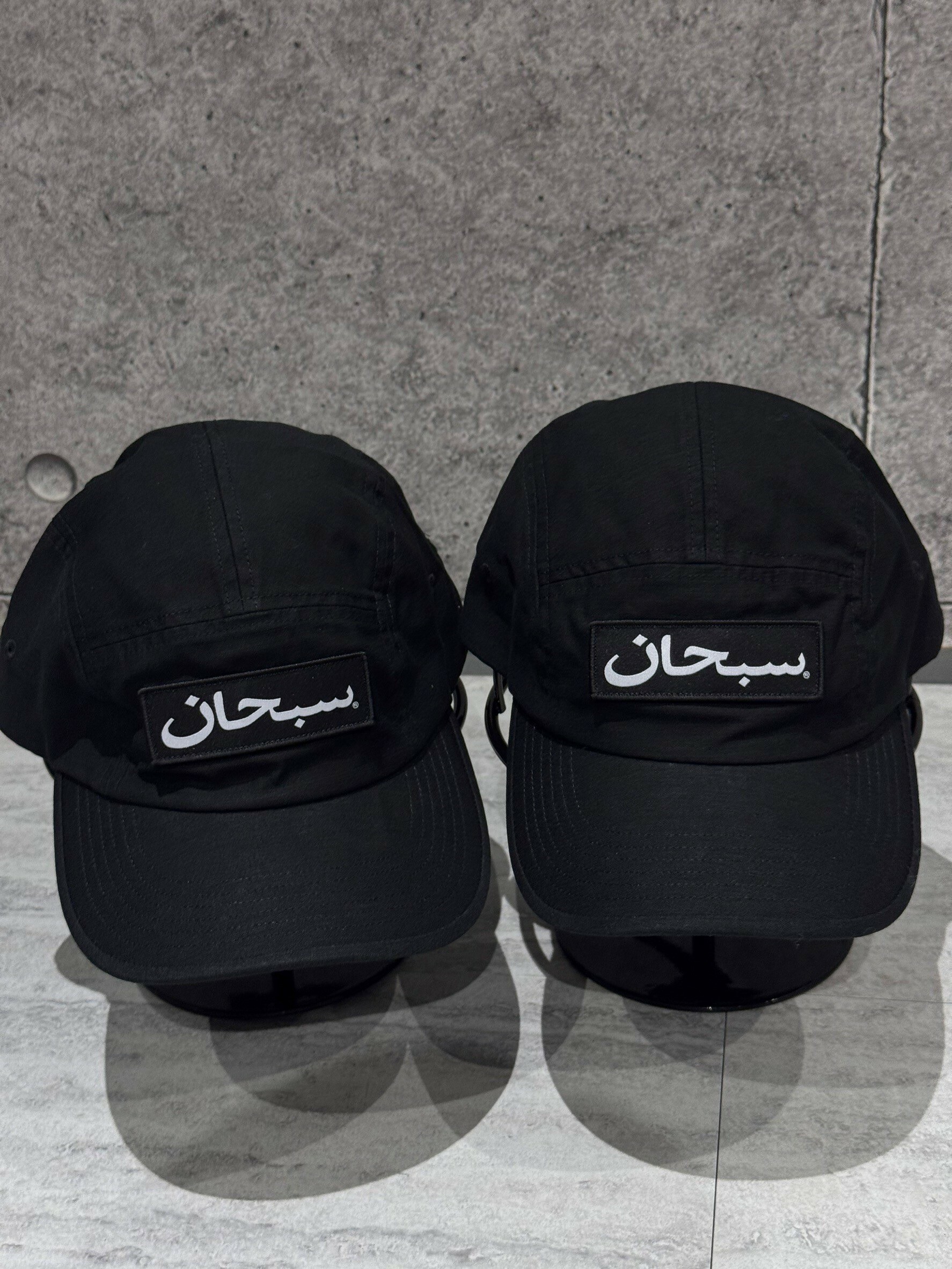 Supreme 阿拉伯字體Logo 老帽