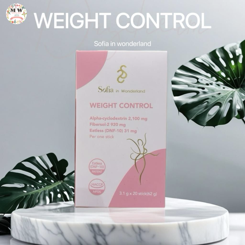 SOFIA IN WONDERLAND 無食過燃脂體控素 （1盒20條）