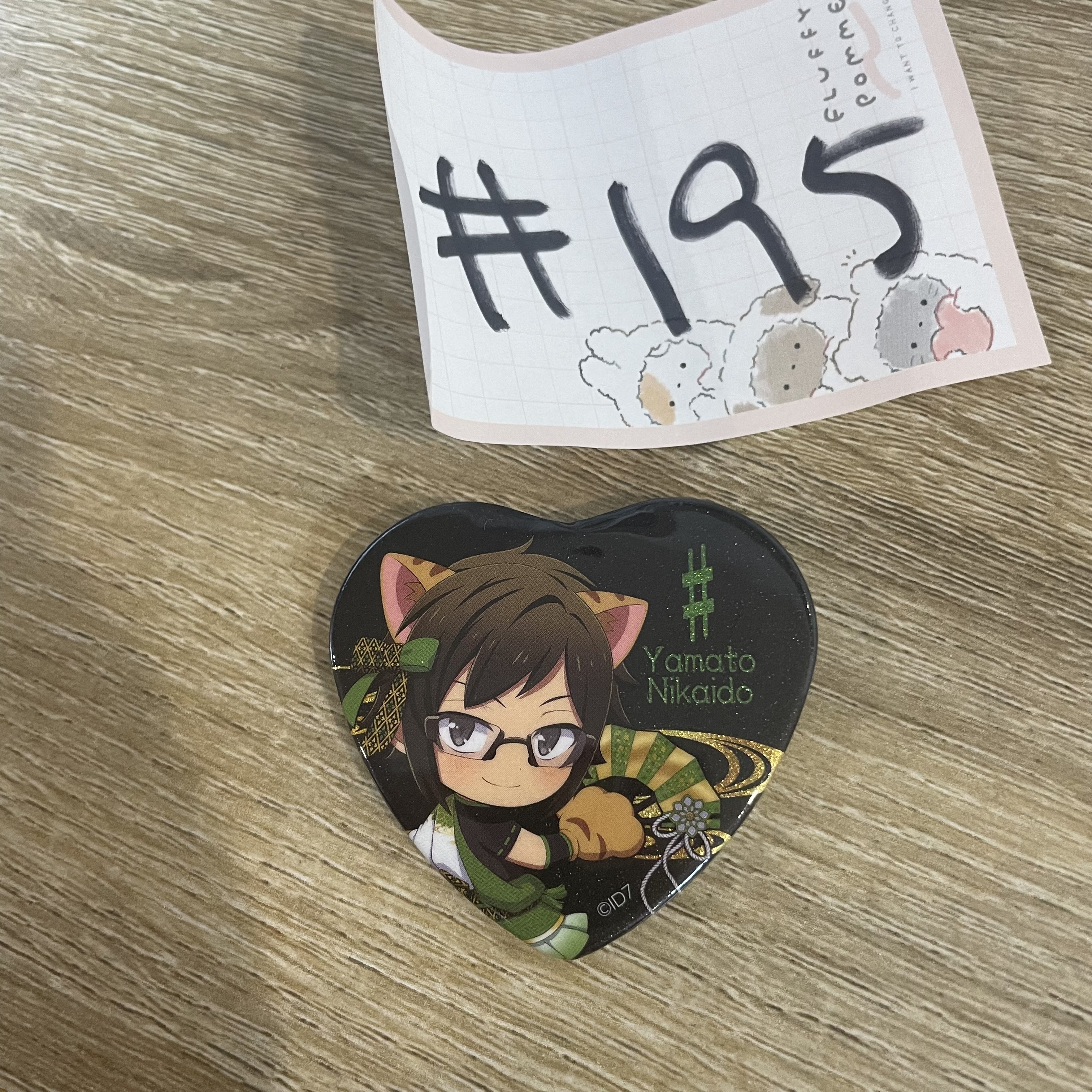 I7  大和 襟章#195