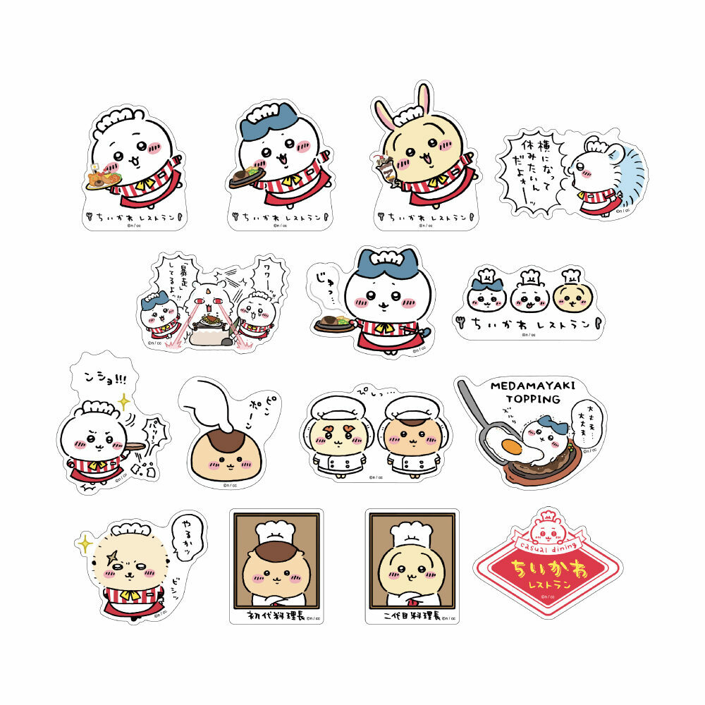 [Random] Chiikawa Guest Cafe Clear Sticker Series