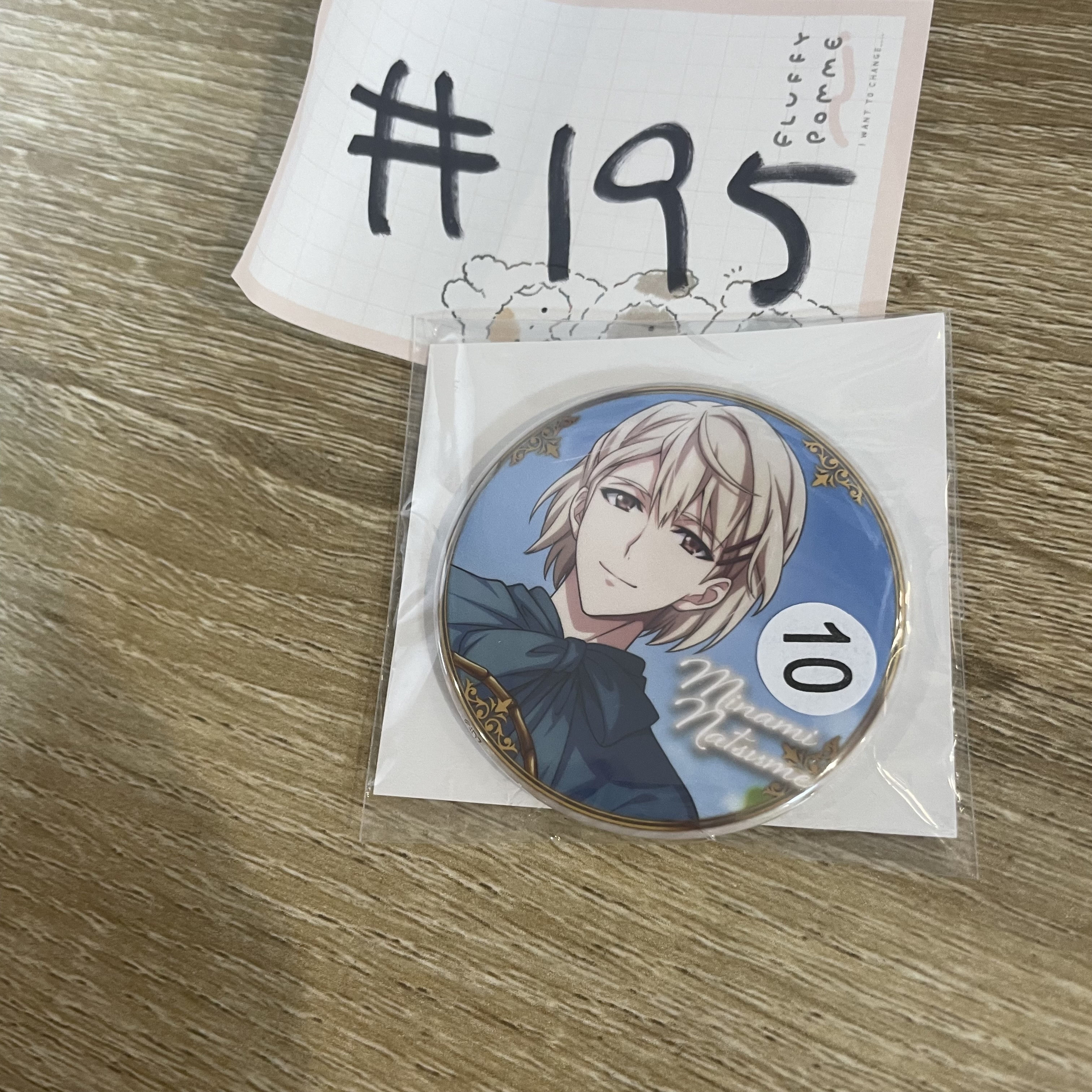 I7 巳波 襟章#195