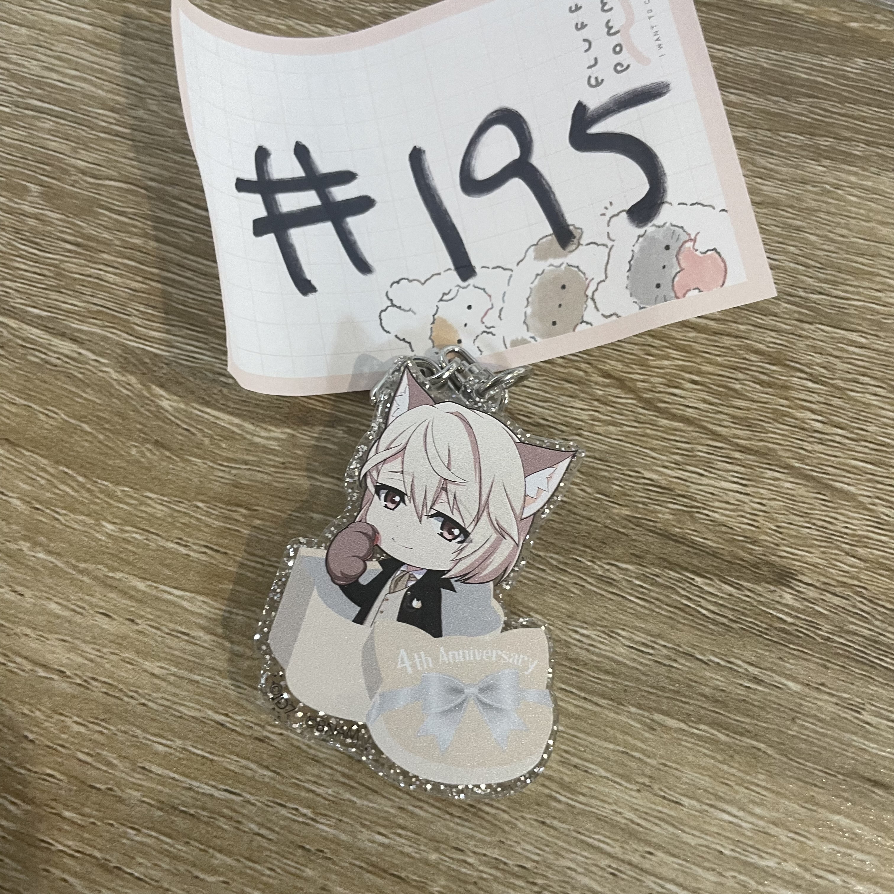 I7 巳波 掛件#195