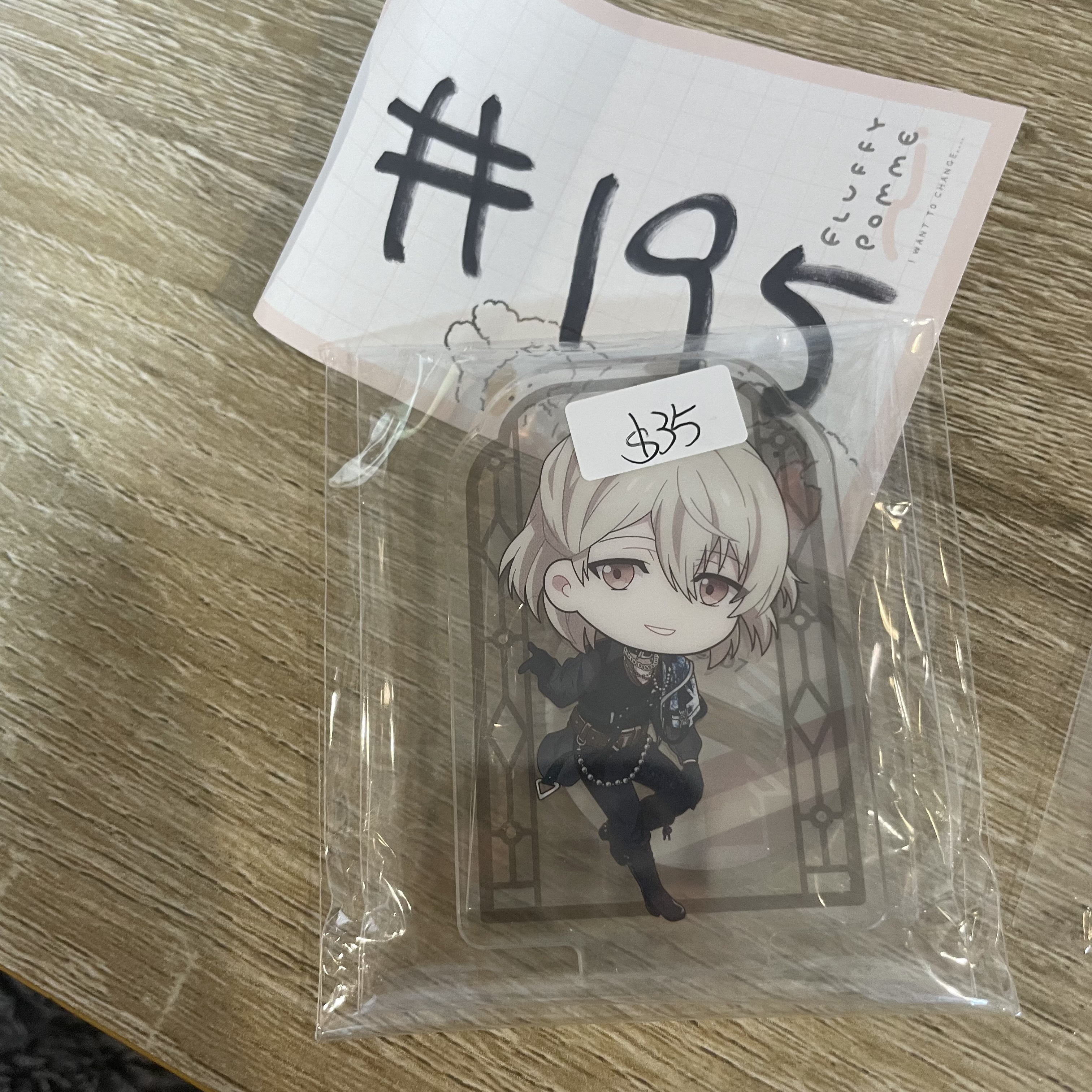 I7 巳波 立牌#195