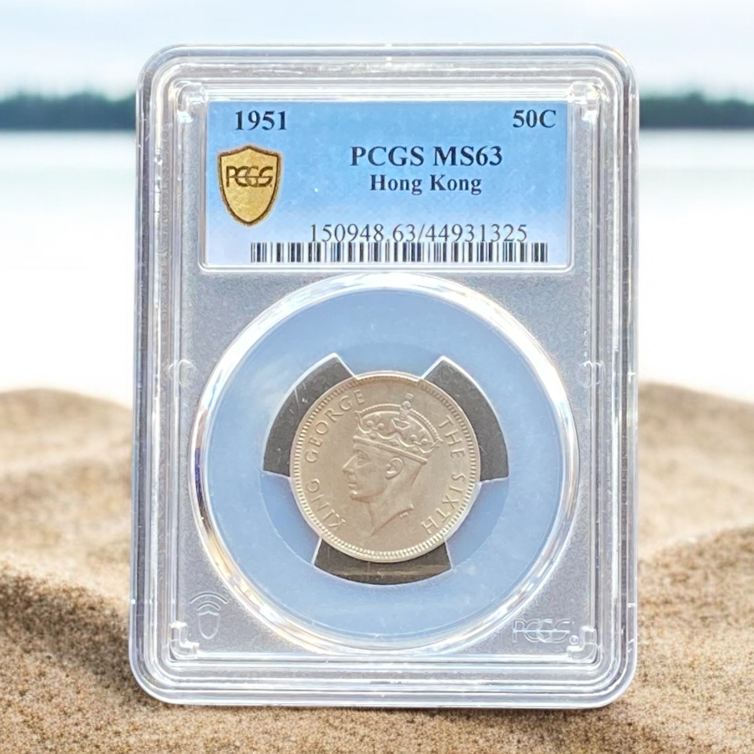 1951 George VI, 5 Cents (PCGS MS 63)