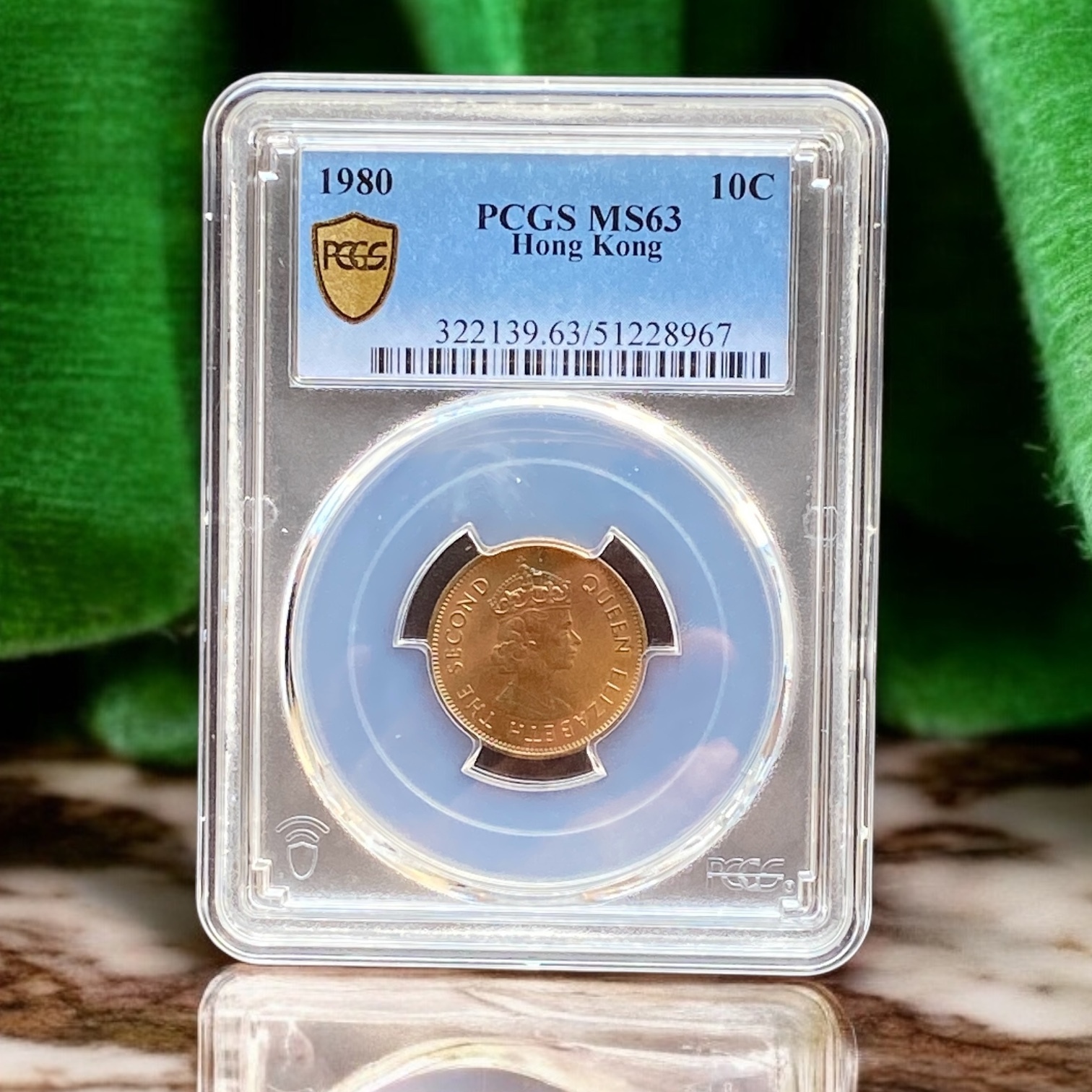 1980 Queen Elizabeth II One Cent (Rare Year) (PCGS MS 63)