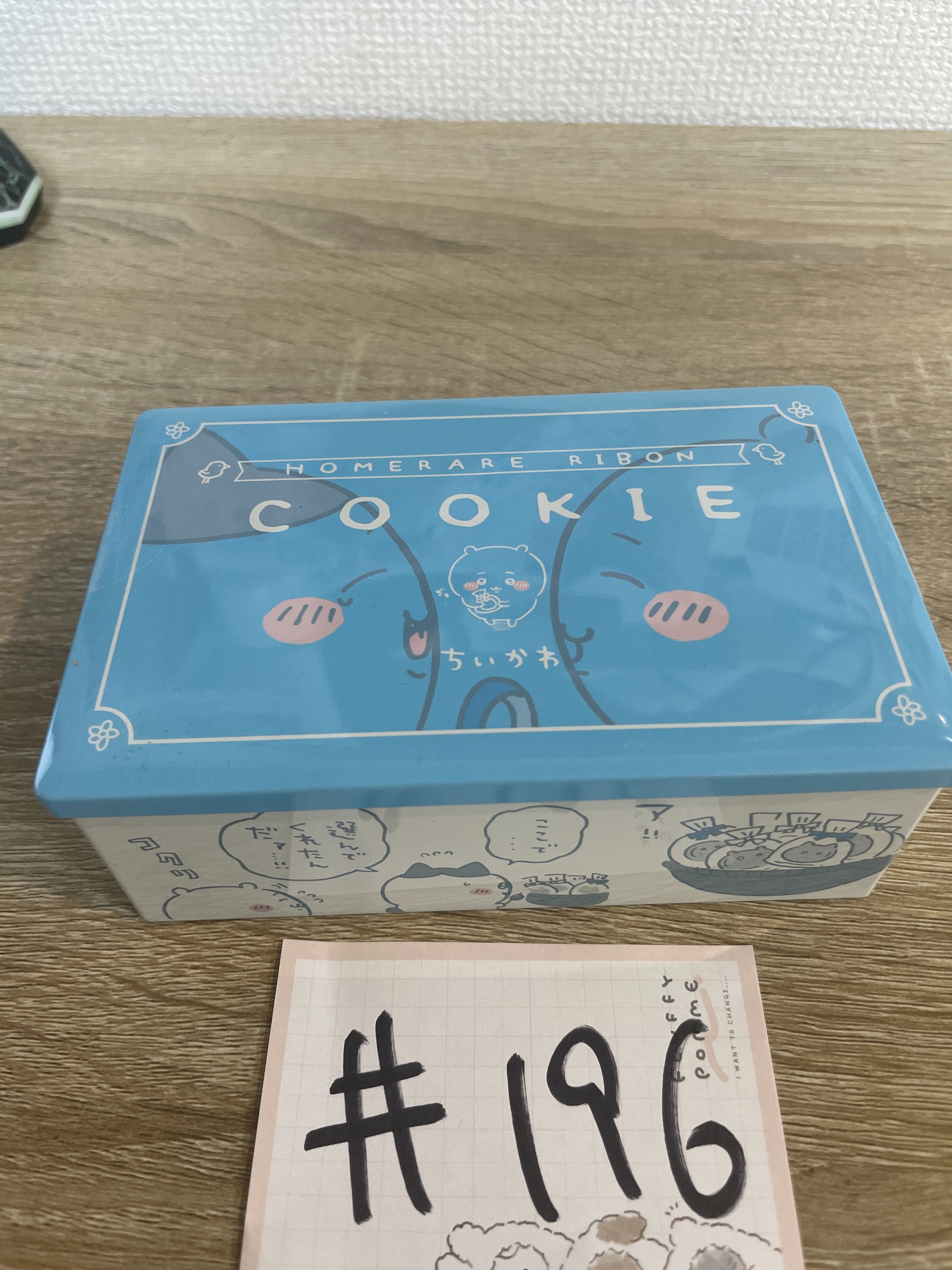 CHIIKAWA Cookies 曲奇餅 #196