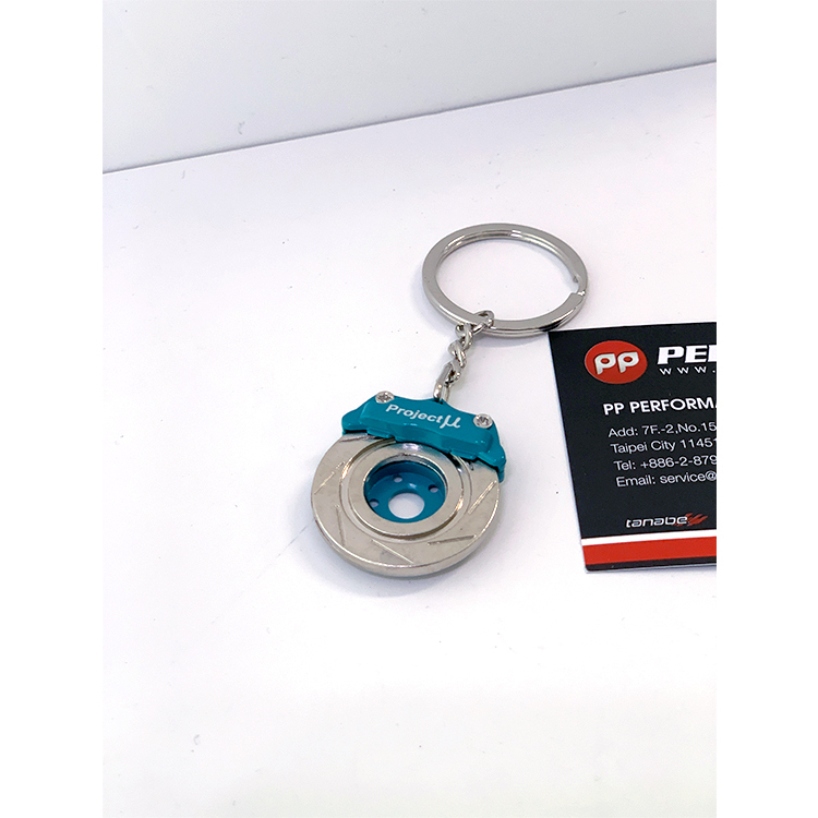 PROJECT MU 煞車卡鉗組造型鑰匙圈