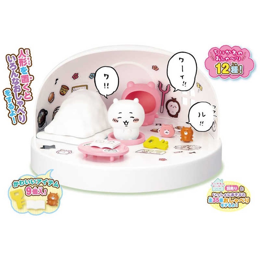 日本 Chiikawa 玩具屋