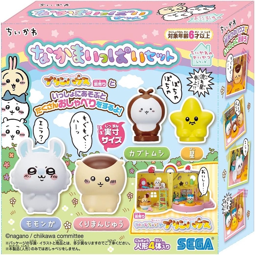 日本 Chiikawa 玩具屋公仔套裝