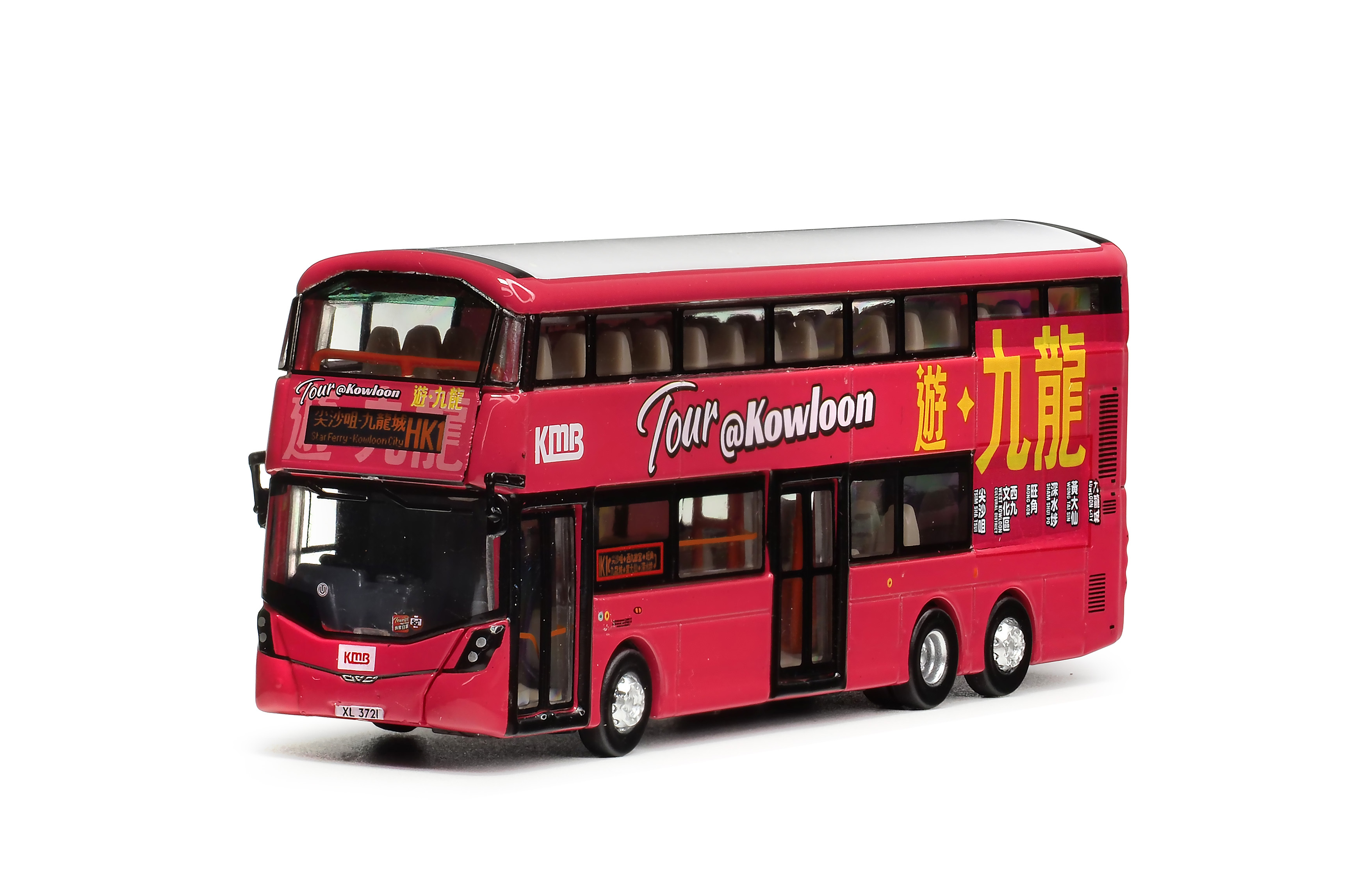 KMB2024135 1:120 九巴富豪B8L前衛雙子星三型歐盟六代12米 (HK1 尖沙咀-九龍城)