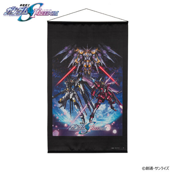 227329 Pbandai 預訂 2025/5月 機動戦士ガンダムSEED FREEDOM メモリアルビジュアル タペストリー