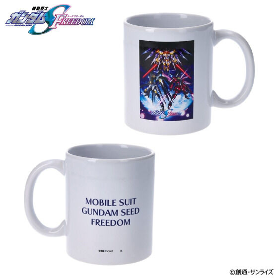 227330 Pbandai 預訂 2025/5月 機動戦士ガンダムSEED FREEDOM メモリアルビジュアル マグカップ
