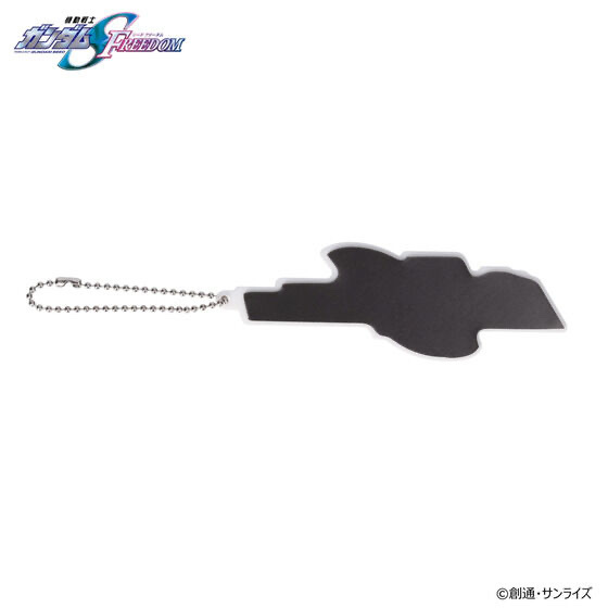 224914 Pbandai 預訂 2025/4月 機動戦士ガンダムSEED FREEDOM マグネットキーホルダー タイトルロゴ