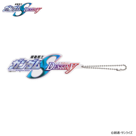 224915 Pbandai 預訂 2025/3月 機動戦士ガンダムSEED DESTINY マグネットキーホルダー タイトルロゴ