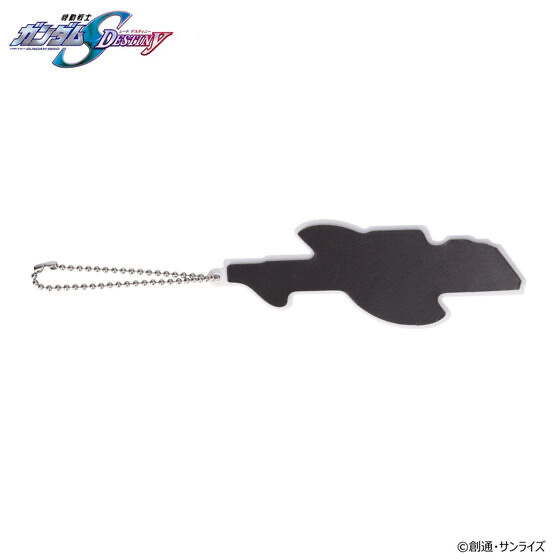 224915 Pbandai 預訂 2025/3月 機動戦士ガンダムSEED DESTINY マグネットキーホルダー タイトルロゴ