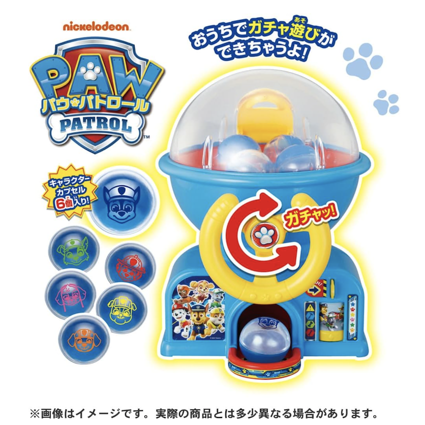 日本 Takara Tomy Paw Patrol 扭蛋機