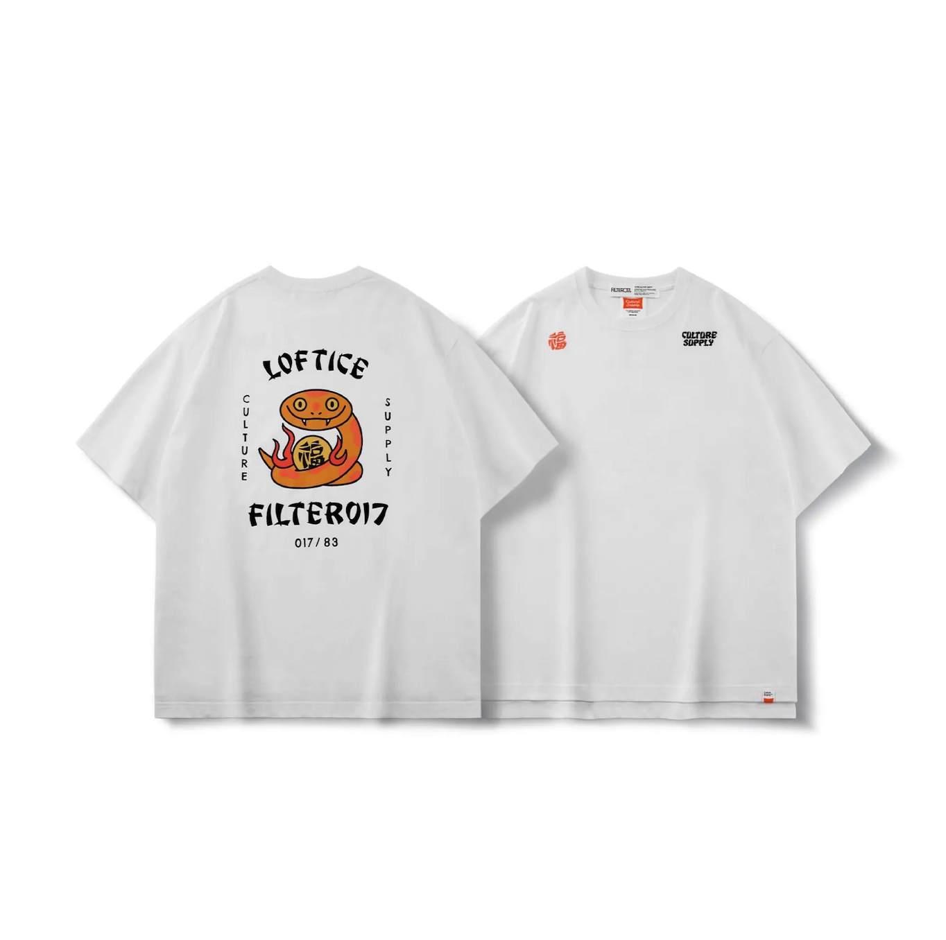 【現貨】FILTER017® X Loftice® 蛇年限定企劃 Limited Snake Graphic Tee / 蛇年白色短T