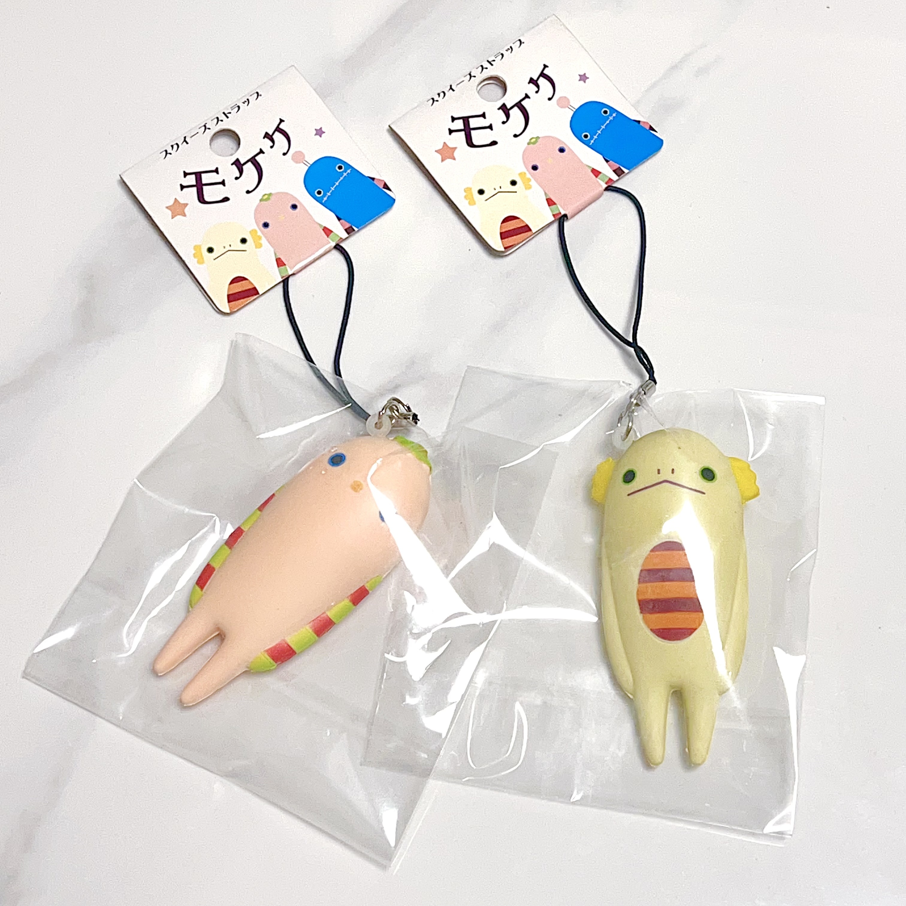[SET] Rare Japan aliens squishy
