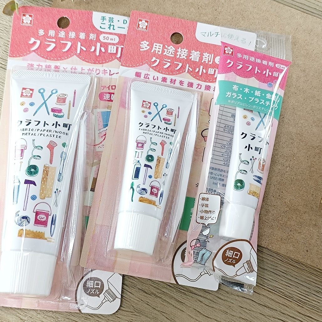 日本SAKURA 櫻花．クラフト小町 多用途黏著劑 白膠 12ml/24ml/50ml