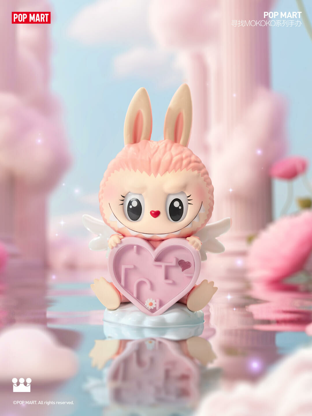 POPMART 泡泡瑪特 尋找MOKOKO系列 公仔 盲盒 經典IP 10+1款/預購