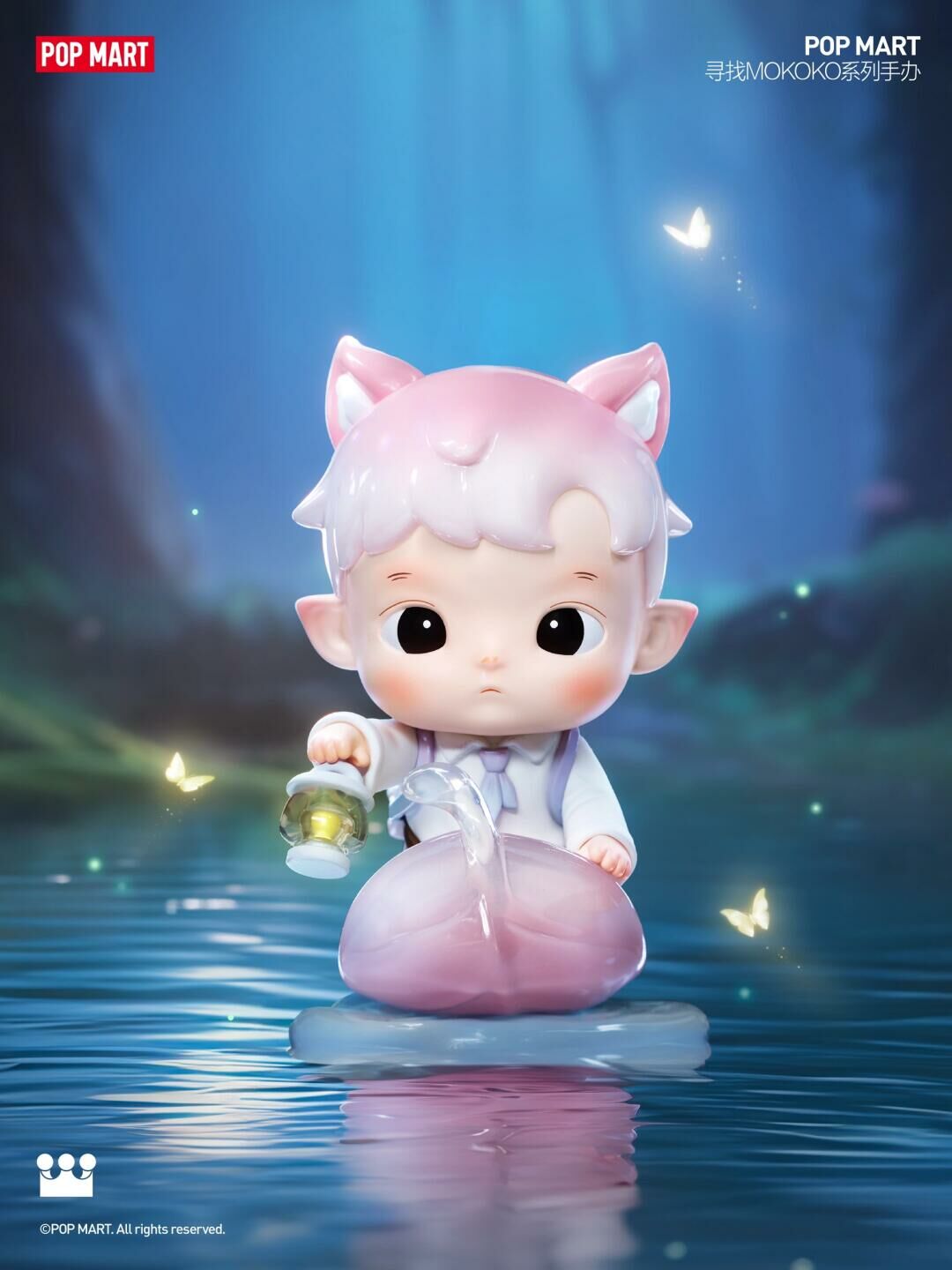 POPMART 泡泡瑪特 尋找MOKOKO系列 公仔 盲盒 經典IP 10+1款/預購