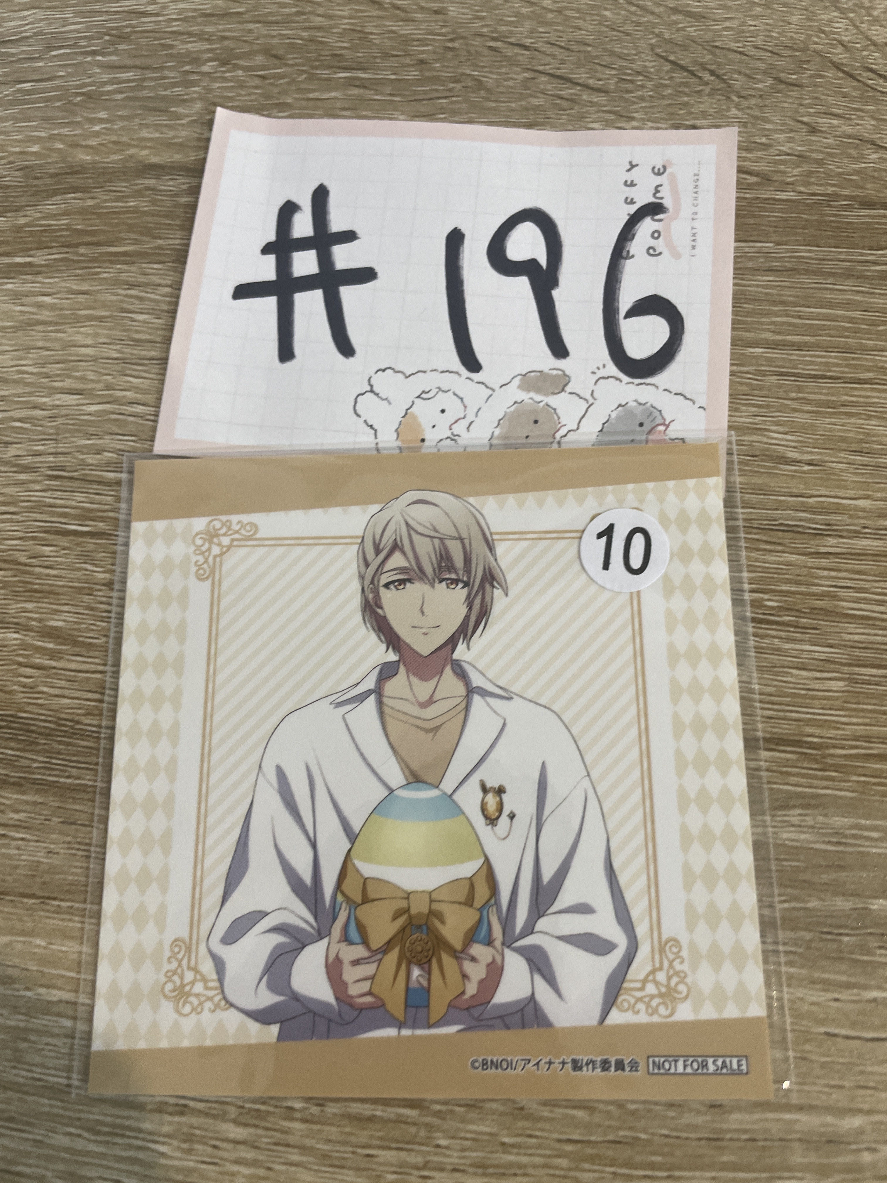 I7  巳波 貼紙#196