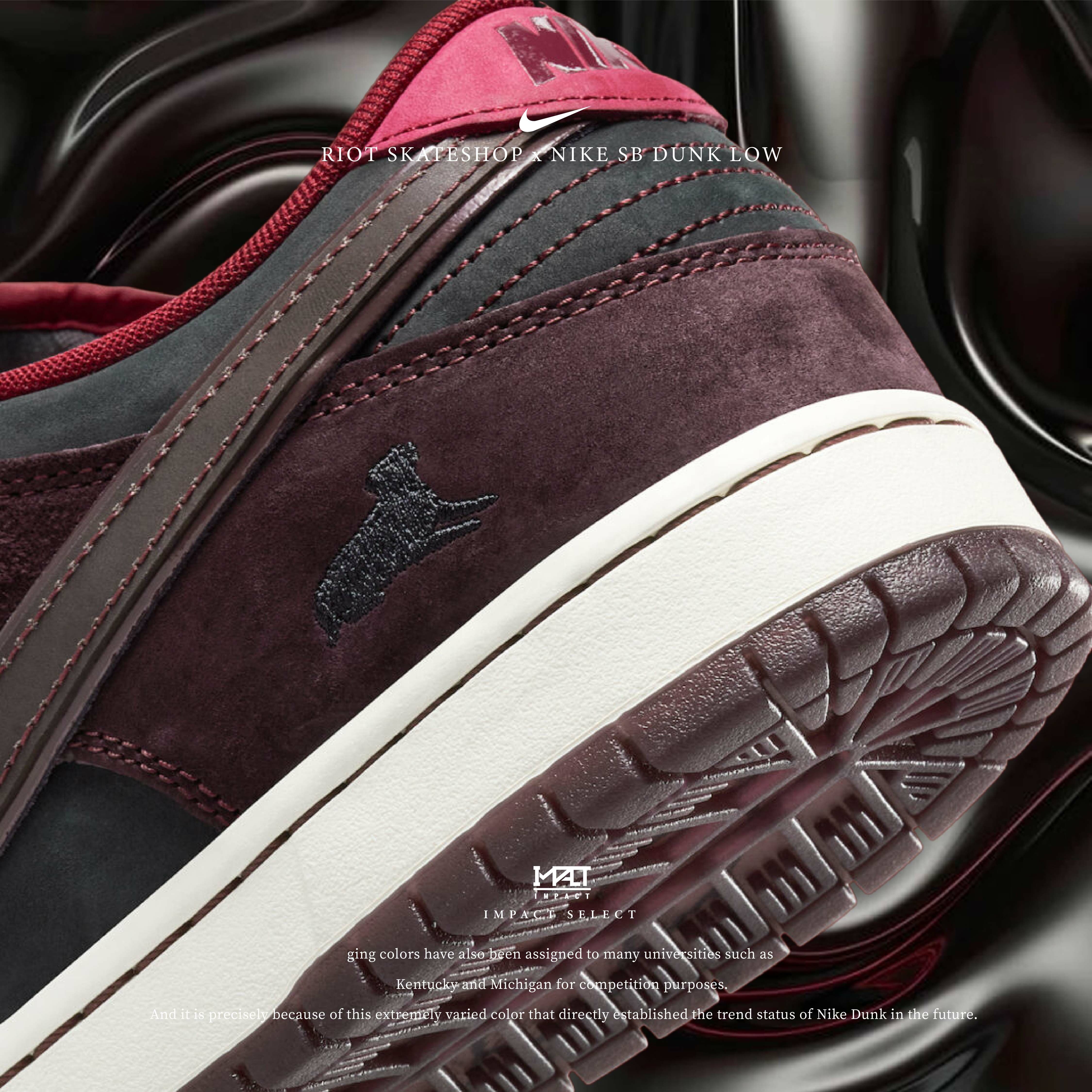 Nike SB Dunk Low x Riot Skateshop Mahogany Dark Beetroot 波爾多 紅木甜菜根 聯名 男鞋 滑板 FZ1289-200