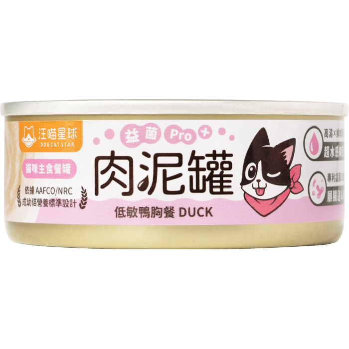 汪喵星球 – 益菌PRO+ 綿密肉泥主食罐 (低敏鴨胸) 80g (原箱24罐優惠 $324)