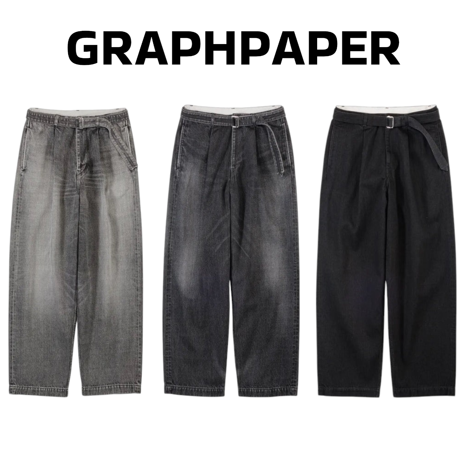2025AW GRAPHPAPER SELVAGE DENIM BELTED PANTS 寬版 寬鬆 綁帶 腰帶 牛仔褲 現貨 GU251-40192LB