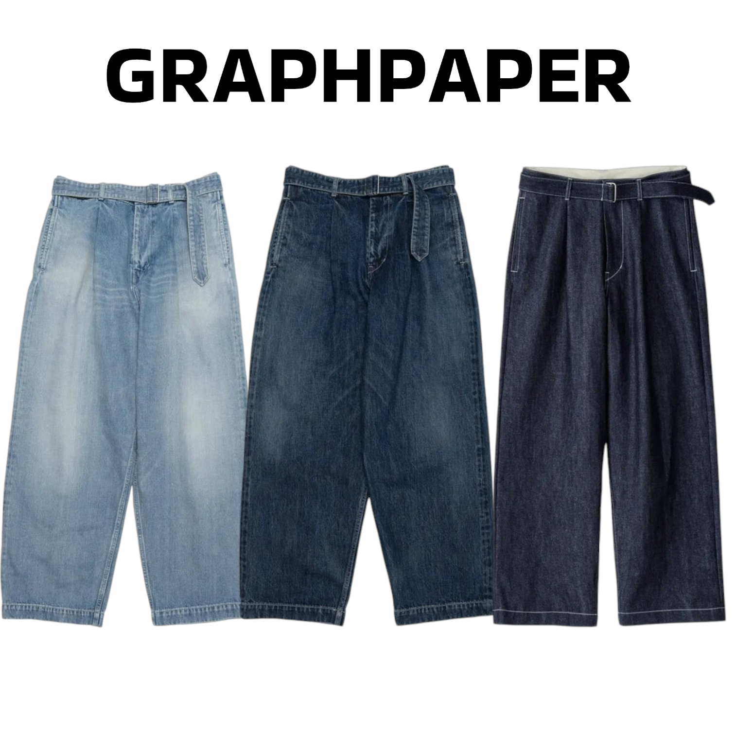 2025AW GRAPHPAPER SELVAGE DENIM BELTED PANTS 寬版 寬鬆 綁帶 腰帶 牛仔褲 現貨 GU251-40192LB