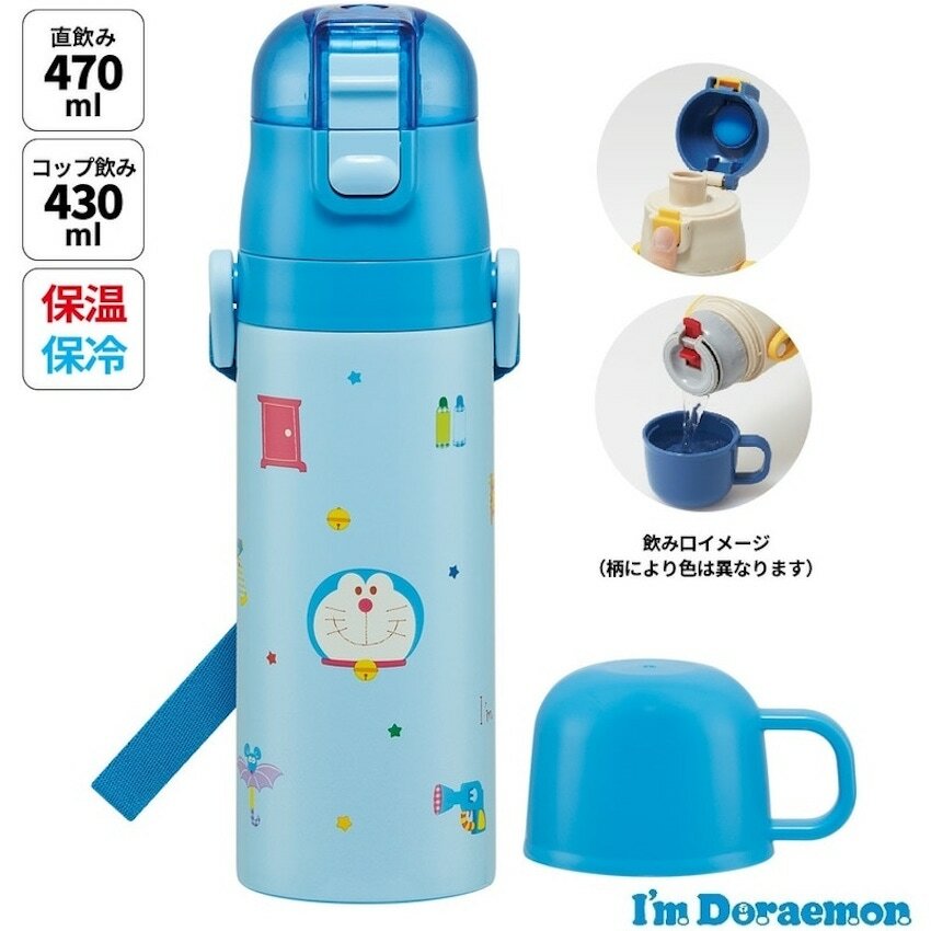 日本 Skater 超軽量 2WAY 保溫保冷直飲水壺 - 多啦A夢