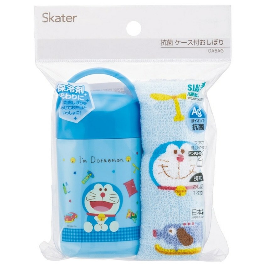 日本製 Skater 手巾套裝 - 多啦A夢