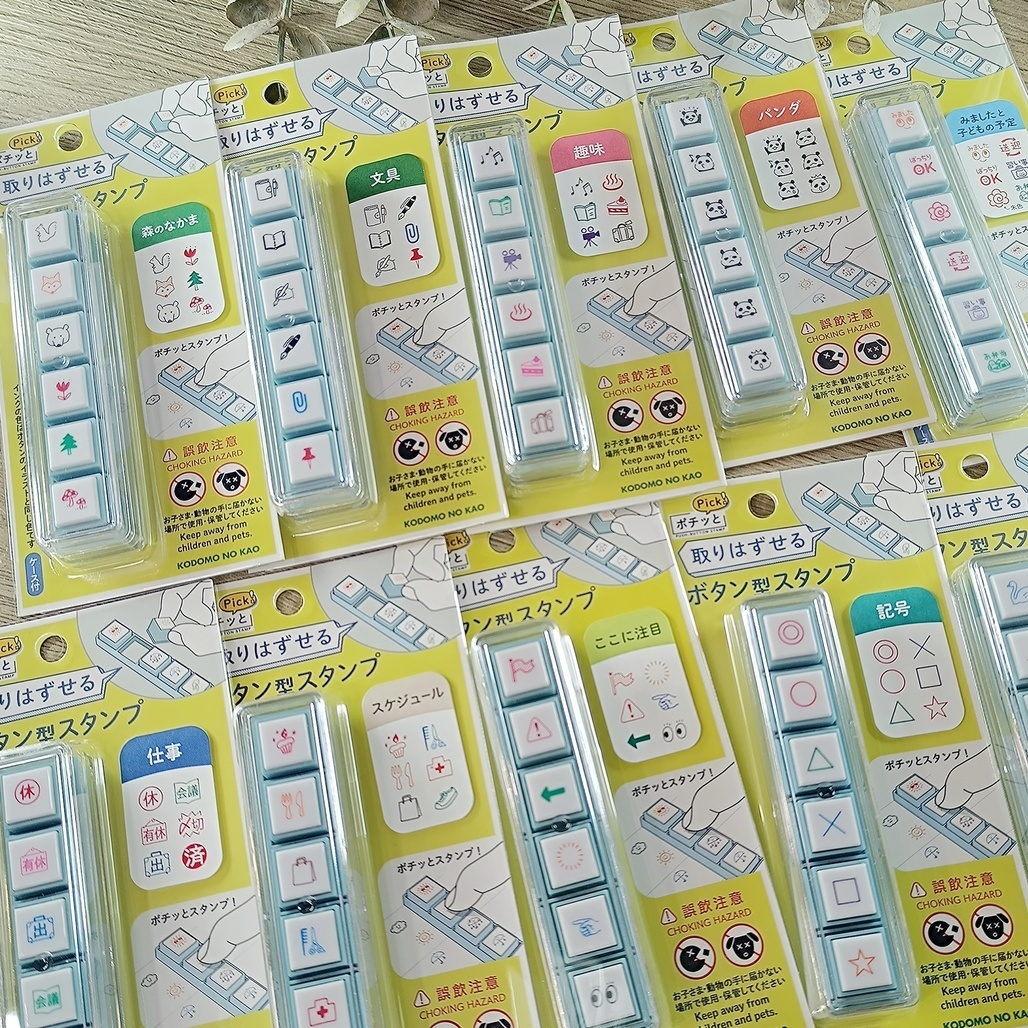 日本KODOMONOKAO Pick可分離按壓式浸透印章 共12款