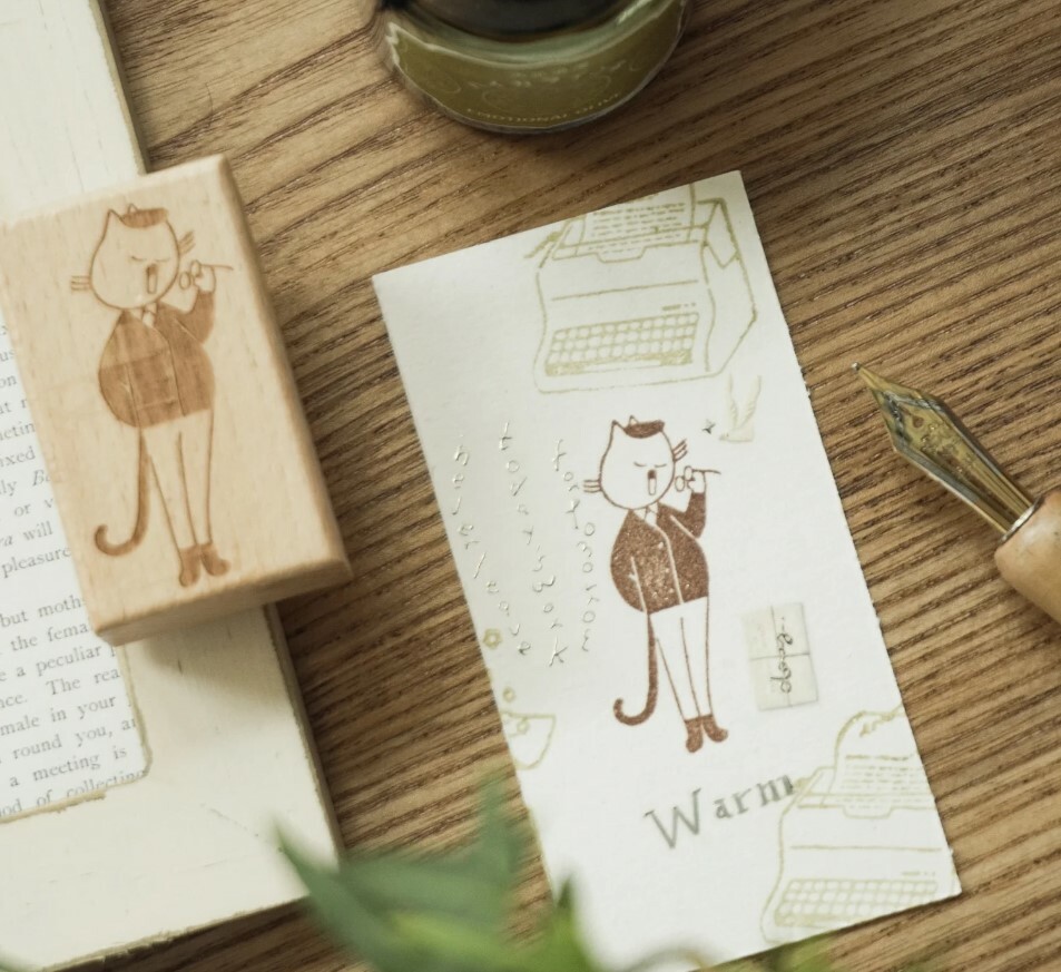 Teayou Shop - Rubber Stamp - The Enchanted Library - Librarian