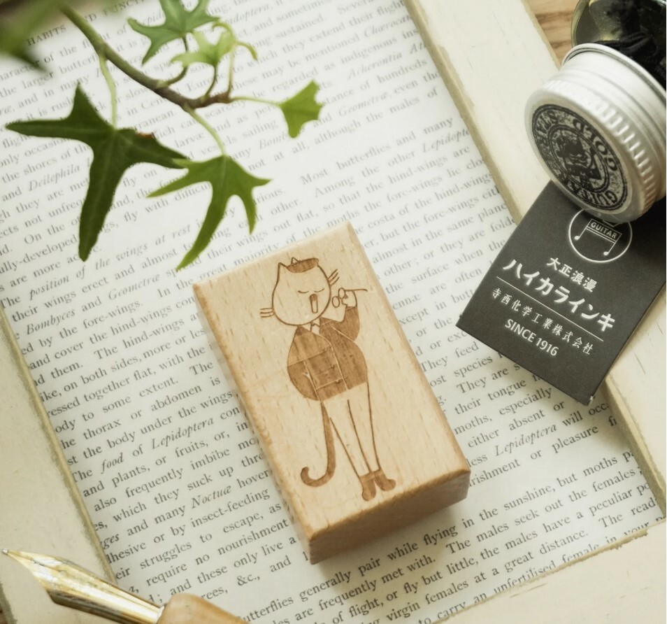 Teayou Shop - Rubber Stamp - The Enchanted Library - Librarian