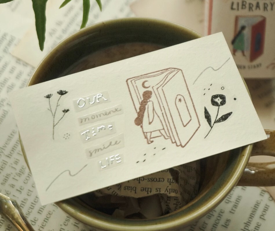Teayou Shop - Rubber Stamp - The Enchanted Library - Immersion