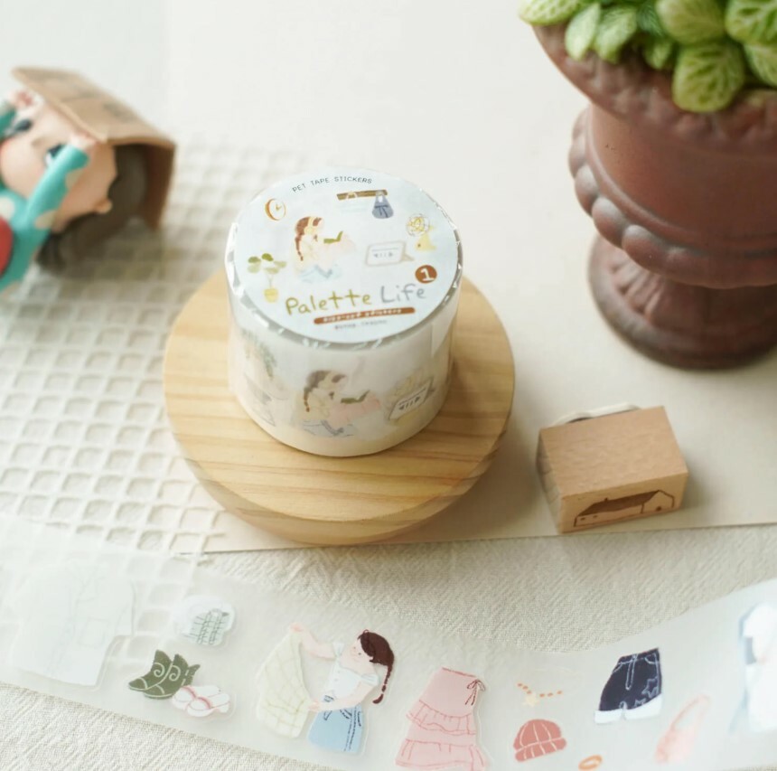 Teayou Shop - PET Tape - Palette Life 1