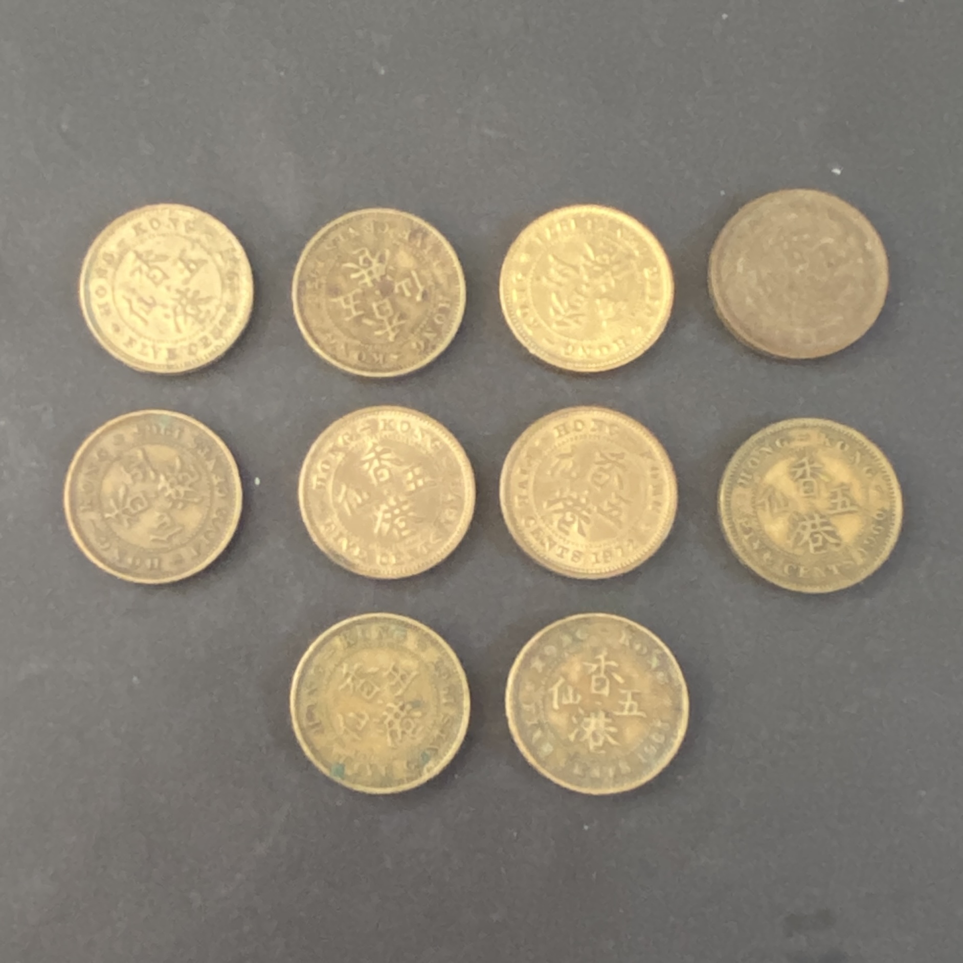 1958-1972 Queen Elizabeth II Five Cents 10 Pieces