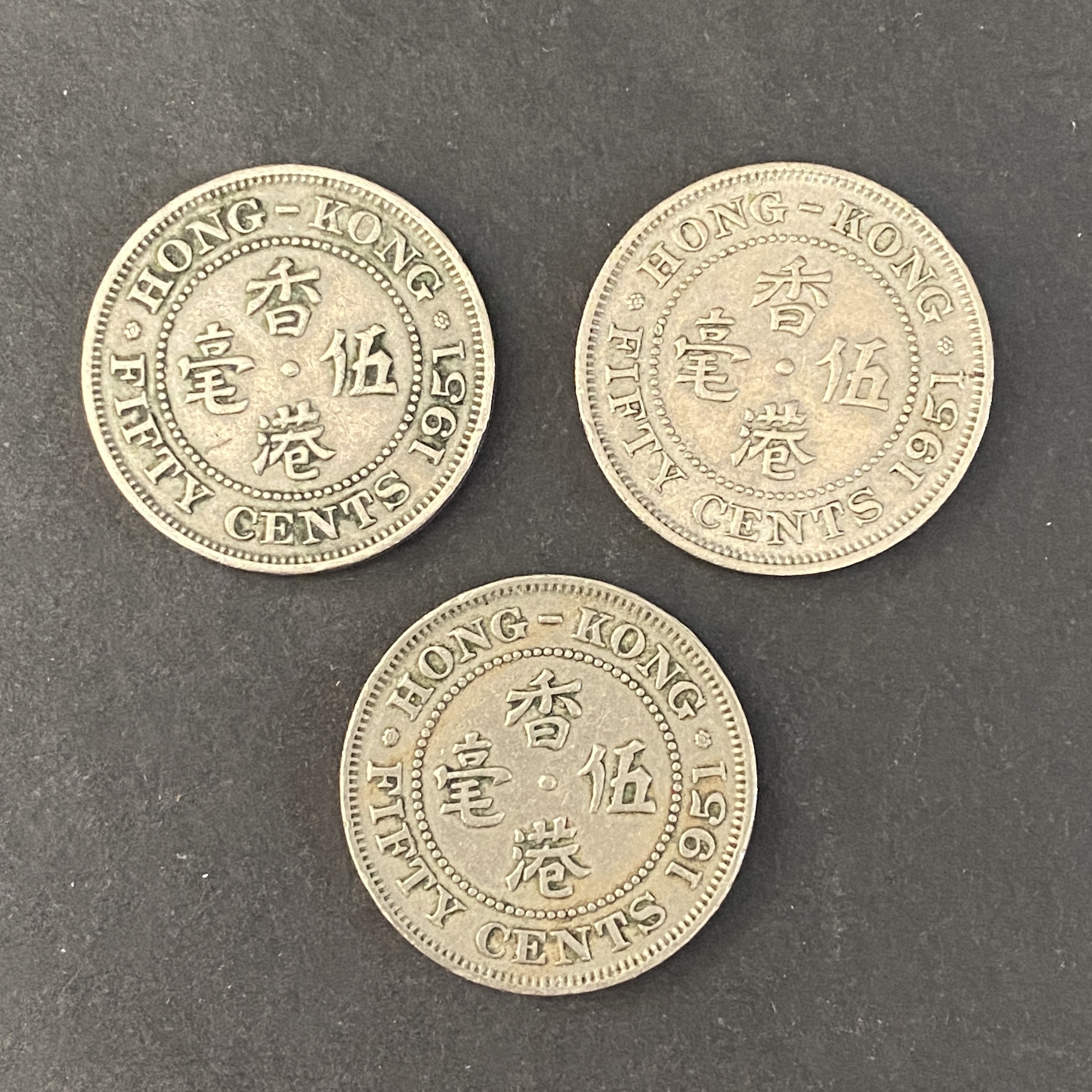 1951 King George VI Five Cents 3 Pieces