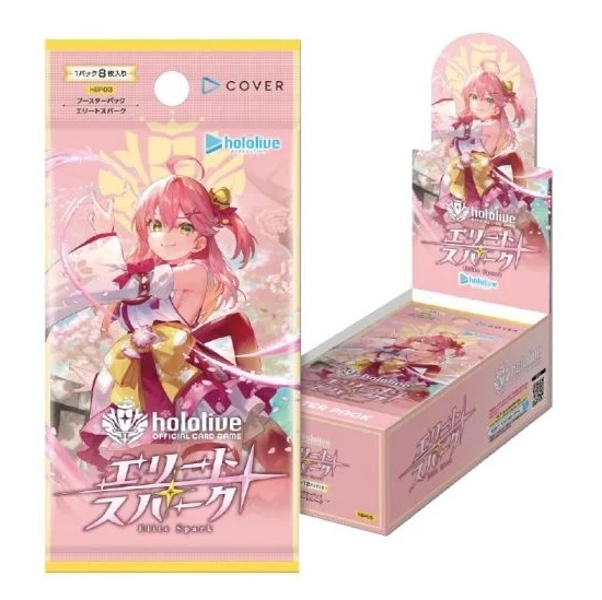 hololive OCG 擴充包 - hBP03 エリートスパーク