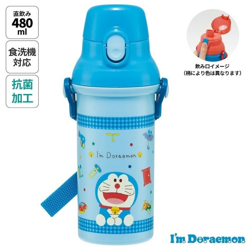 日本製 Skater 銀離子直飲水壺 (附肩帶) - 多啦A夢