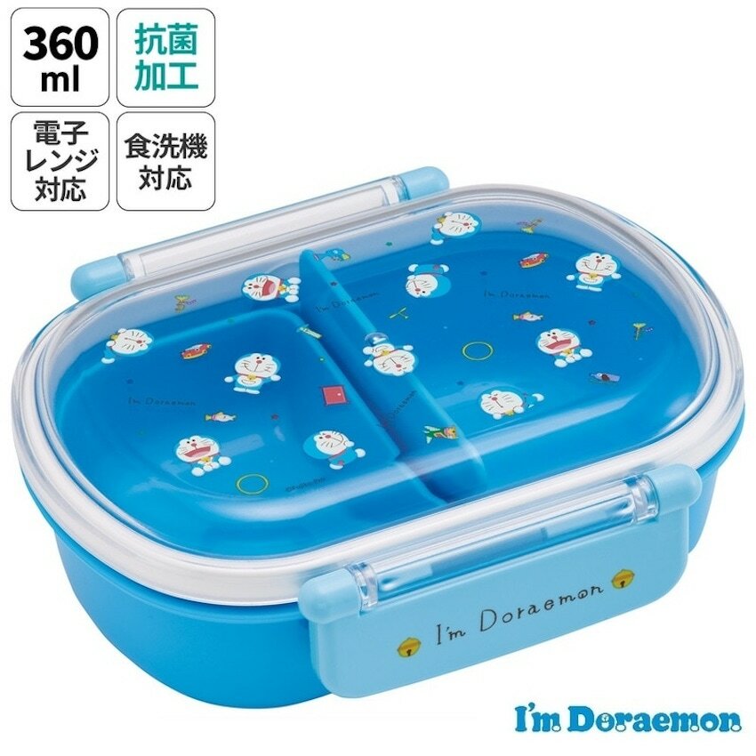 日本製 Skater 銀離子抗菌圓角餐盒 - 多啦A夢