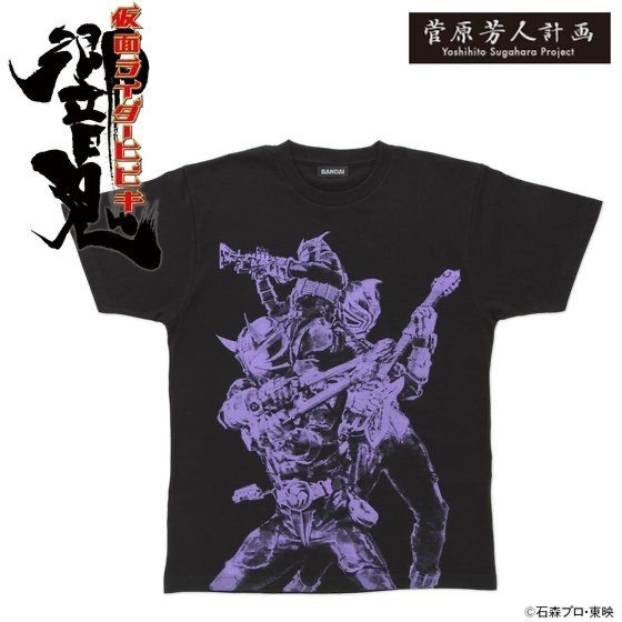 230863 Pbandai 預訂 2025/7月 菅原芳人計画　仮面ライダー響鬼　関東3鬼柄Ｔシャツ
