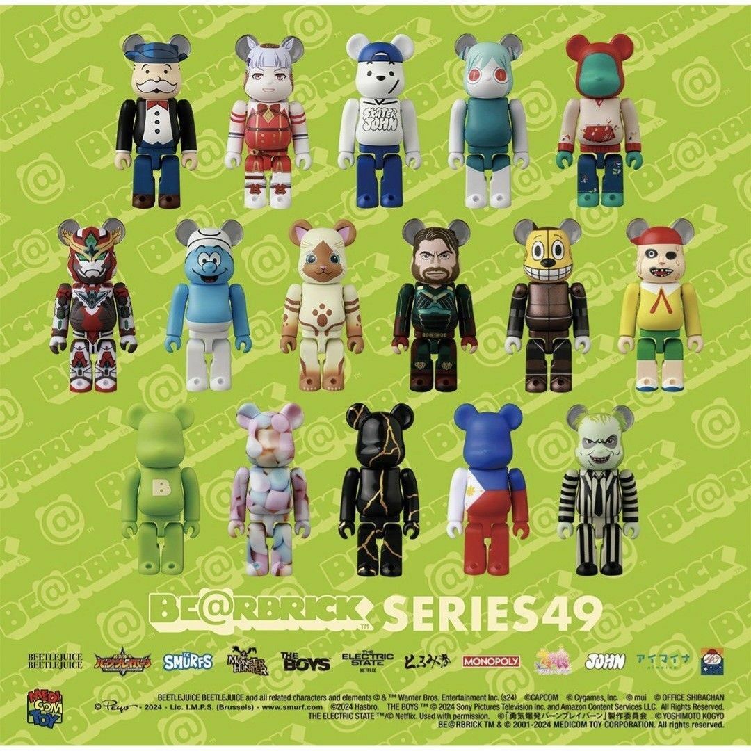 Be@rbrick S49 原倉
