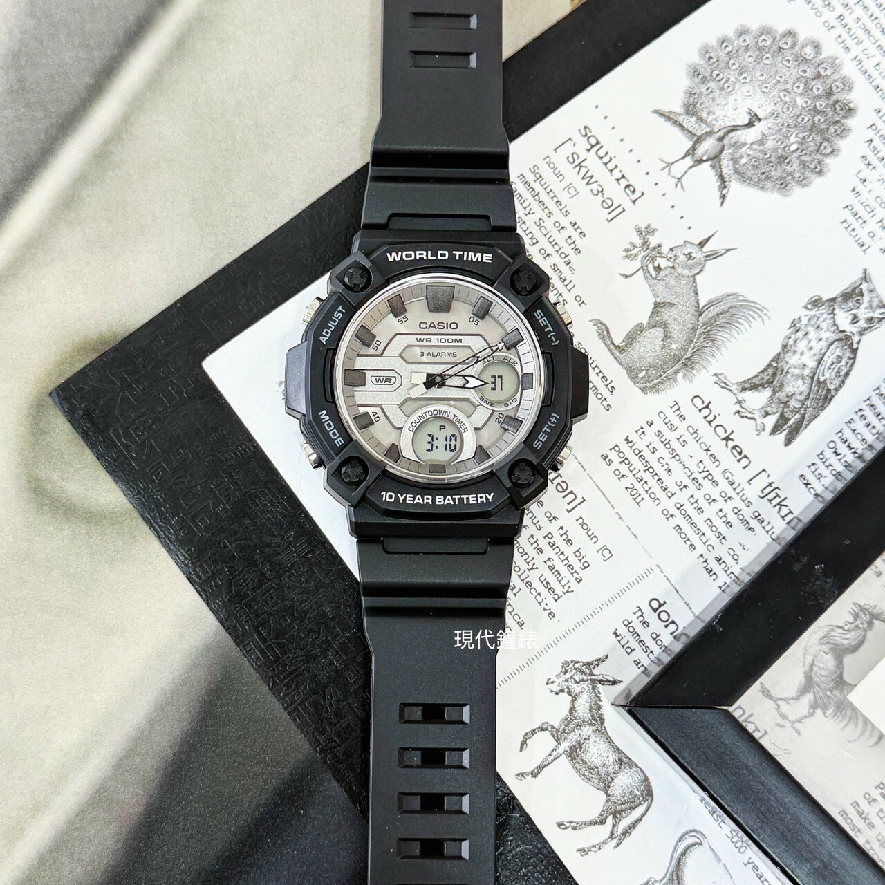 【CASIO 卡西歐】冒險精神十年電力雙顯腕錶 AEQ-120W-7A 52.2mm 現代鐘錶